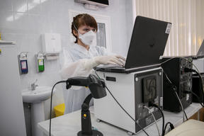 Laboratory - TB Institute, Minsk.