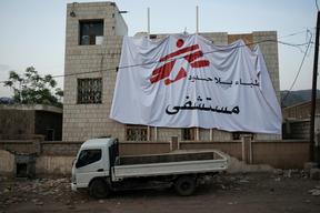 MSF in Al Dhale and Taiz, Yemen. July 2015