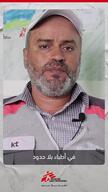 Vertical Video (AR) | Abdul Karim Testimony