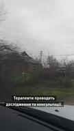 Psychologist in Mykolaiv | UA