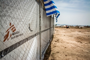 Lake Tchad Crisis: Responding to the humanitarian consequences of violence  (Extreme North Cameroon)