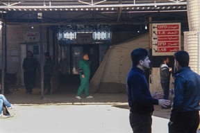 MSF´s Al Salamah hospital in Azaz