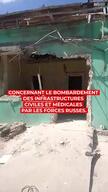  [FR] Shelling of a hospital in Kherson twice in 72 hours