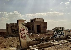 On The Road to Sadaa.JPG