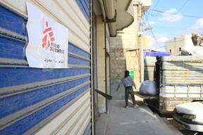 MSF response to the earthquakes through Atmeh Hospital