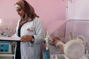 Mother and Child Hospital, Irbid Governate, Jordan