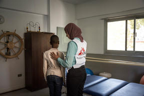 Maadi Clinic