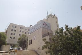 New MSF hospital in Amman, Jordan
