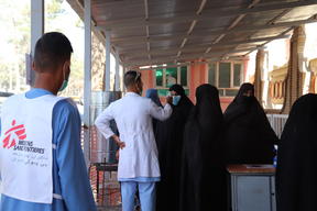 MSF COVID-19 treatment center in Gazer Gah Hospital