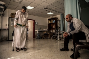 Al-Mowasah Hospital, Amman
