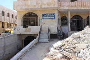 Kafr Zita hospital
