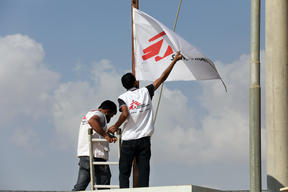 MSF COVID-19 intervention in Jordan's Zaatari camp