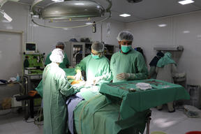 2009-2019: Boost Hospital