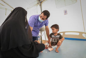 Ad Dahi rural hospital, Hodeidah, Yemen