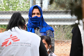 MSF activities, Moria Clinic