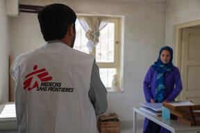 Maternal and paediatric health care in Bamyan province