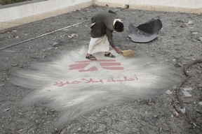 Northern Yemen, Oct15-Feb16