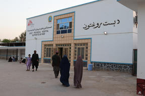2009-2019: Boost Hospital