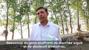 ITW Dr Iftikhar Ahmed FR