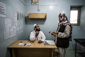 Boost Hospital, Lashkar Gah, Helmand, Afghanistan