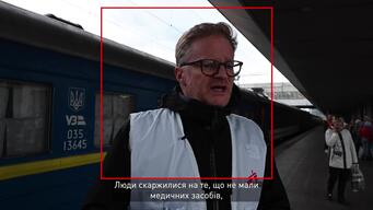 Chris_Kyiv_UKR .mp4