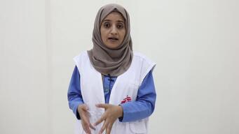 Ad Dahi - influx of patients with AWD (webclip INTER)