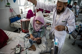 Boost Hospital, Lashkar Gah, Helmand, Afghanistan