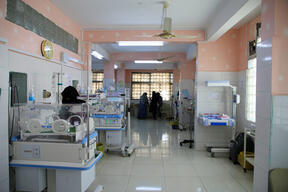 Taiz City, mother and child healthcare at Al Jamhouri hospital