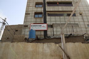 MSF’s Hepatitis C programme Karachi
