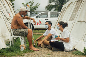 San Vicente Migration Center