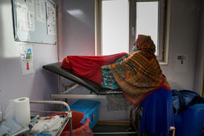 Khost Maternity Hospital