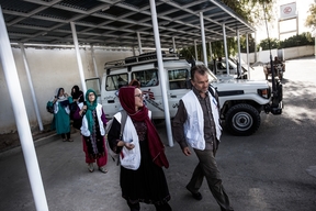 Boost Hospital, Lashkar Gah, Helmand, Afghanistan