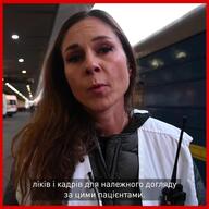 PC Emilie Fourrey about the evacuation train | square UA