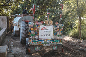 Pakistan floods emergency DADU 15