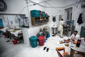 Boost Hospital, Lashkar Gah, Helmand, Afghanistan
