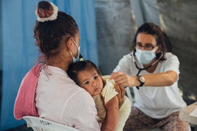 San Vicente Migration Center
