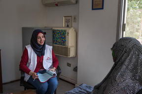 Maadi Clinic