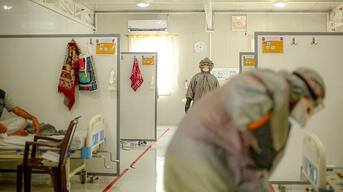 Al-Wahda hospital
