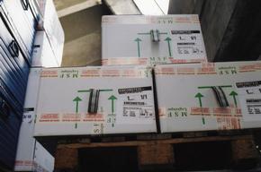 Bordeaux, Merignac, MSF log, MSF kits.