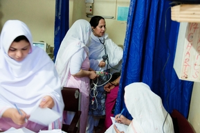 Timergara District Headquarter Hospital