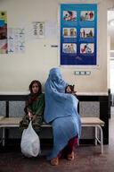 Kahdestan outpatient clinic, Herat