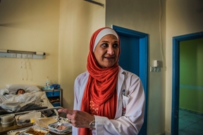 Al-Mowasah Hospital, Amman