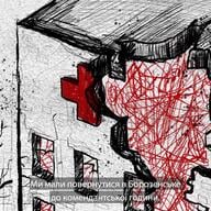 Between enemy lines: 75yo testimony | ANIMATION SQUARE UKR
