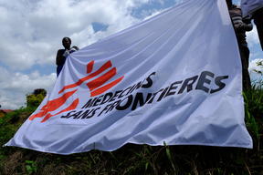Beni ebola treatment center