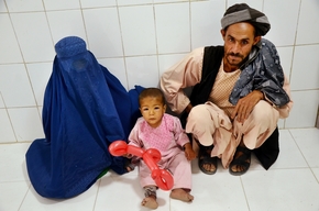 Surgey Boost hospital Lashkar Ghar Afghanistan