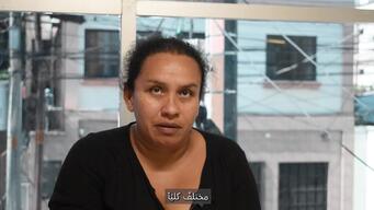 IWD2023 San Pedro Sula - Nadia FINAL ARABIC