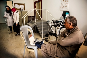Al-Mowasah Hospital, Amman