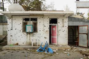 Kunduz Hospital After the Attack