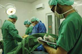 Trauma Centre Kunduz