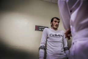 Al-Mowasah Hospital, Amman